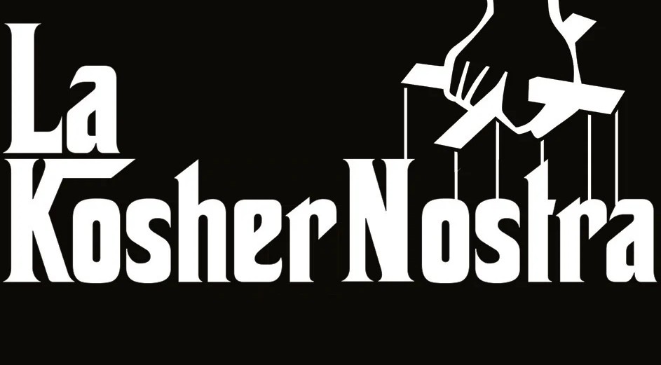 Another Romspen Scheme